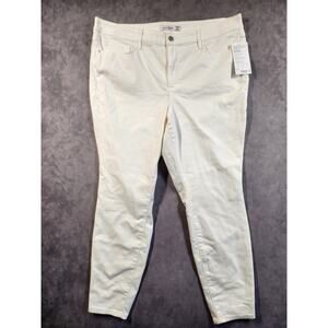 Athleta Skulptek Ultra Skinny Jeans Womens Plus Size 22 X White Stretch New NWT